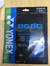 YONEX/尤尼克斯 BG80 CH 球拍線(xiàn) 80線(xiàn) 羽毛球線(xiàn) 高彈性高彈型 yy BG80 品藍 曬單實(shí)拍圖