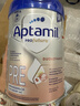愛(ài)他美（Aptamil）德國愛(ài)他美白金版HMO嬰幼兒配方牛奶粉800g 【新客試喝權益】pre段效期至27年3月 曬單實(shí)拍圖