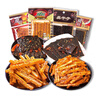 飛旺辣條大禮包湖南特產(chǎn)兒時(shí)懷舊零食休閑臭干子混搭640g共40包 曬單實(shí)拍圖