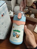 膳魔師（THERMOS）兒童保溫杯316L不銹鋼杯套吸管杯小學(xué)生小童幼兒園上學(xué)杯恐龍TCKE 曬單實(shí)拍圖