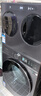 海信（Hisense）璀璨棉花糖三筒E8Q 全家筒洗衣機 4合1熱泵洗烘活水健康自由組合 懶人0手洗WH130E8Q+WV20G-H 曬單實(shí)拍圖