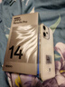 OPPO Reno14 Pro 12GB+256GB 人魚(yú)姬 直播神器 全新小直屏無(wú)線(xiàn)充電 AI拍照5G智能手機學(xué)生游戲國家補貼 曬單實(shí)拍圖