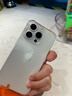 Apple iPhone 15 Pro 蘋(píng)果15pro二手 國行5G 雙卡雙待手機全網(wǎng)通 白色鈦金屬【評價(jià)有禮】 【99新】256G【性能/性?xún)r(jià)比推薦】3期免息 五星店鋪+購物無(wú)憂(yōu)+一年質(zhì)保 曬單實(shí)拍圖