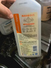 欖菊陽(yáng)光柑橘洗潔精1.2kg*2瓶不傷手果蔬餐具凈除菌去油洗滌靈 曬單實(shí)拍圖