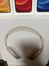 Apple/蘋果 AirPods Max (USB-C) 星光色 無線藍(lán)牙耳機 主動降噪耳機 頭戴式耳機 曬單實拍圖
