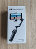 大疆（DJI） 手機云臺穩定器 AI跟拍 Osmo Mobile 7 7P 手持 vlog拍攝增穩防抖 自拍桿 自動(dòng)跟拍神器 手勢跟拍 OM 7P【贈美顏燈+自拍器】 官方標配 曬單實(shí)拍圖
