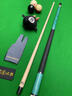 威利（FURY）威利臺球桿大頭tw斷月tk坦克1234梅林法杖二明月1斷月9威力桌球桿 威力tw斷月9【耳紋皮】【全新正品+終身售后】 曬單實(shí)拍圖