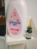強生（Johnson）嬰兒保濕潤膚乳200ml 新生兒寶寶兒童身體乳護手霜補水滋潤緩干燥 曬單實(shí)拍圖