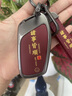 Ewitgo新款榮威rx5鑰匙套i5/i6榮威D7名爵MG5車(chē)MG6殼rx3扣MG4包zs科萊威 A款-殷紅【諸事皆順】圓環(huán)扣款 曬單實(shí)拍圖