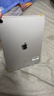 Apple蘋(píng)果ipad Pro 1-7代 2021/2022/2024二手平板電腦 以質(zhì)檢報告為準 18款iPad Pro 1代 11英寸 曬單實(shí)拍圖