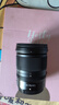 尼康（Nikon）尼克爾Z 24-70mm f/4 S 全畫(huà)幅標準變焦鏡頭 專(zhuān)業(yè)級 適用于尼康zfcz30z50/z5/z62/z72/Z8 曬單實(shí)拍圖
