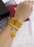 胖東來(lái)品質(zhì)入夢(mèng)天然雞油黃蜜蠟手串女本命年108顆琥珀佛珠玉手鏈 本命佛心咒龍 蛇 曬單實(shí)拍圖
