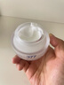 維特絲377面霜乳液男女士美白祛斑抗皺高保濕補水去黃提亮黑色素護膚品 曬單實(shí)拍圖