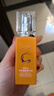 陳彤云洋參靚膚精華液保濕緊致 陳彤云洋參靚膚精華液35ml*1瓶 曬單實(shí)拍圖