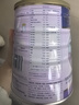 安滿(mǎn)智孕寶孕婦奶粉新西蘭進(jìn)口800g/罐含葉酸DHA備孕哺乳期營(yíng)養媽奶粉 800g 1罐 25年2月產(chǎn)-27.2月 1罐 曬單實(shí)拍圖
