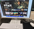 AOC國家補貼榮光937一體機電腦27英寸高清IPS屏家用學(xué)習辦公游戲支持壁掛臺式整機全套 【放心存】i5-12450H 16G 1TB固態(tài) 27英寸/支持壁掛/雙頻WiFi 曬單實(shí)拍圖
