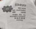 like uu兒童內褲男女童純棉a類(lèi)平角三角褲發(fā)育期小學(xué)生男孩內褲舒適透氣 曬單實(shí)拍圖
