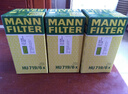 曼牌濾清器（MANNFILTER）HU719/6X機油濾芯格濾清器適用于奧迪A3 A4 A6 帕薩特 曬單實(shí)拍圖