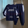 男童秋款套裝2025新款春秋款洋氣兒童時(shí)髦男孩網(wǎng)紅衛衣運動(dòng)兩件套 BO衛衣套裝藍色 【不含項鏈】 170 cm建議身高160-170 曬單實(shí)拍圖