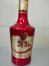 五糧液頭彩宜賓五糧股份有限公司出品濃香型純糧釀造 52度 500mL 1瓶 頭彩  佳釀?wù)淦?曬單實(shí)拍圖