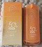 百雀羚（PECHOIN）防曬霜 氣韻瑩白皙防曬隔離乳SPF50+隔離防曬 曬單實(shí)拍圖