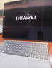 華為MateBook Fold 非凡大師 筆記本電腦 鴻蒙操作系統 超輕薄折疊電腦雙層OLED顯示屏 32GB 1TB天際白 曬單實(shí)拍圖
