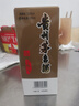 茅臺2025年 精品 醬香型白酒 53度 500ml 單瓶裝【名酒鑒真】 曬單實(shí)拍圖