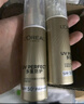 歐萊雅小金管防曬霜30ml*2戶(hù)外高倍隔離霜護膚品生日禮物 曬單實(shí)拍圖