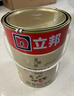 立邦乳膠漆金裝凈味五合一內墻油漆墻面漆白漆防霉54L/約75KG套裝  曬單實(shí)拍圖