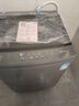 美的（Midea）波輪洗衣機全自動(dòng) 家用12公斤大容量 以舊換新家電國家補貼 免清洗除螨海量洗 12公斤波輪 曬單實(shí)拍圖