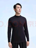拇指白小T小高領(lǐng)長(cháng)袖秋冬T恤水云棉男女款親膚多色打底衫小白T 男款-藏青色 L 曬單實(shí)拍圖