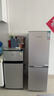上菱183升雙開(kāi)門(mén)冰箱小型出租房2-3人用 出租屋家用兩門(mén)二門(mén)小戶(hù)型雙門(mén)電冰箱以舊換新BCD-183D 曬單實(shí)拍圖