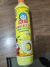 白貓檸檬紅茶洗潔精去油污瓶裝便攜商用家用餐飲洗滌劑洗碗液清潔劑 500g*1 曬單實(shí)拍圖
