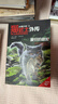 貓武士外傳禮盒（全22冊）貓武士外傳 讀懂友誼與抉擇 享受閱讀樂(lè )趣 學(xué)會(huì )勇氣與責任 曬單實(shí)拍圖
