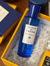 帕爾瑪之水藍色地中海淡香水(加州桂桃金娘)30ml柑橘芳香調節日禮物送男女友 曬單實(shí)拍圖