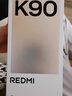 小米（MI）REDMI K90Pro max 【價(jià)保雙11】 新品上市 第五代驍龍8至尊版 7560mAh大電池 BOSE聯(lián)合調音 流金白 12+256G 曬單實(shí)拍圖