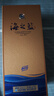 洋河【官方授權】海之藍 42度 綿柔型白酒 藍色經(jīng)典 新老包裝隨機發(fā)貨 42度 480mL 1瓶 單瓶裝 曬單實(shí)拍圖