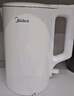 美的（Midea）電熱水壺家用燒水壺小容量 價(jià)保11.11 0涂層 食品級304不銹鋼 雙層防燙 全鋼無(wú)縫  1.5L容量 1566 曬單實(shí)拍圖