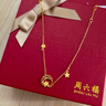 周六福（ZLF）  黃金手鏈女足金手串清新十字鏈手環(huán)星月之光計價(jià) 16+3cm-2.86g 曬單實(shí)拍圖