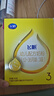 飛鶴飛帆DHA促吸收幼兒配方奶粉3段 (1-3歲)400克【京東試用嘗鮮裝】 曬單實(shí)拍圖