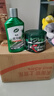 龜牌（Turtle Wax）極限蠟去污蠟汽車(chē)打蠟拋光拋光蠟全色車(chē)通用打蠟清潔套裝-2060 曬單實(shí)拍圖