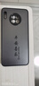 龐卡 華為Mate30手機殼新款磨砂保護套4G/5G硅膠軟邊鏡頭全包防指紋防手汗高級耐磨防摔散熱薄男女外殼 【石墨黑】平安喜樂(lè ) 曬單實(shí)拍圖