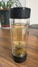 胖東來(lái)新款茶水分離高硼硅玻璃杯男士雙層泡茶杯子耐高溫旋轉保溫水杯 旋轉[溫顯款]典雅黑 301-400ml 曬單實(shí)拍圖