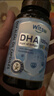 witsbb健敏思藻油dha多效復合DHA寶寶兒童藻油60粒敏寶專(zhuān)研 曬單實(shí)拍圖