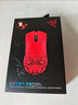 雷蛇（Razer）毒蝰V3pro專(zhuān)業(yè)版 Faker聯(lián)名限定款 無(wú)線(xiàn)鼠標 8K 電競游戲輕量化 冠軍同款 Viper V3pro 曬單實(shí)拍圖