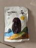 南疆巴朗 葡萄干特級黑加侖250g大顆粒提子干新貨小包裝年貨 曬單實(shí)拍圖