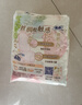 蘇菲裸感S極上日用衛生巾25cm39片無(wú)感姨媽巾京東自營(yíng)官方旗艦店 曬單實(shí)拍圖