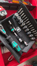 維拉（WERA）進(jìn)口棘輪扳手套裝8100德國汽修工具中大小飛快速扳手套筒便攜套裝 1/4小飛【萬(wàn)向棘輪28件】8100SA6 曬單實(shí)拍圖