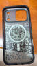 魅族（MEIZU）PANDAER 靈龍 妙磁抗菌抗摔手機殼 適用于iPhone 17 Pro Max 時(shí)來(lái)運轉 精孔設計 IML印刷 全包防摔 曬單實(shí)拍圖