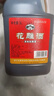 古越龍山黃酒整箱3年5年8年整箱紹興黃酒年貨送禮 花雕酒 3L 1桶 曬單實(shí)拍圖